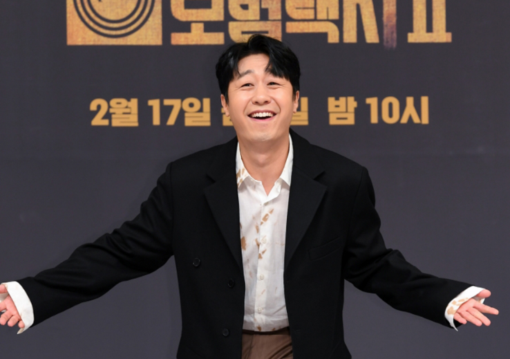 모범택시 시즌2