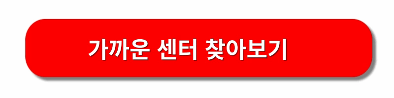 햇살론15-신청방법