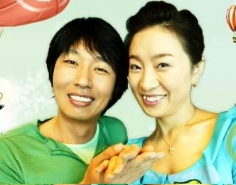 전영미 프로필