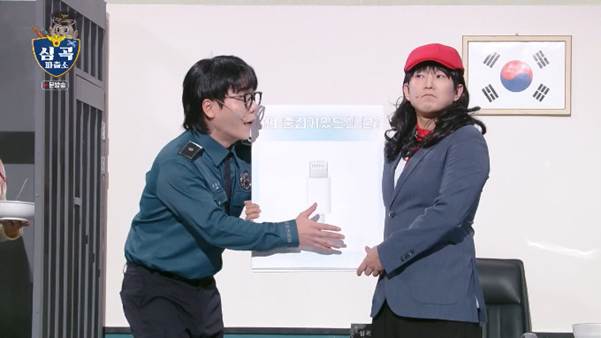 매번 관객이랑 싸운다는 개그맨…jpg | 인스티즈