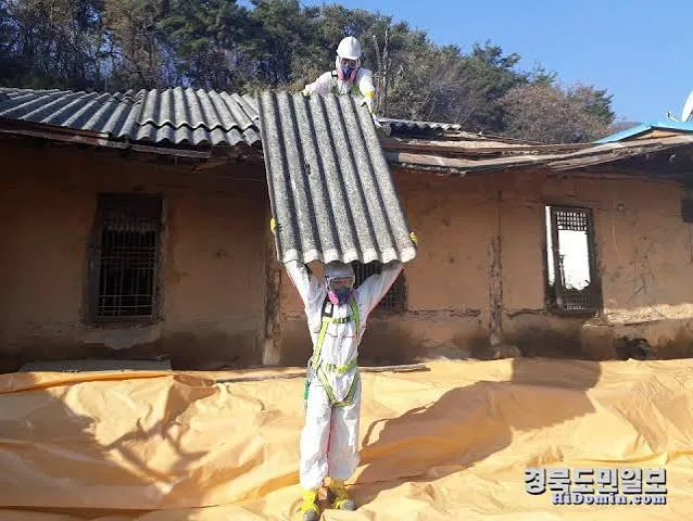 소상공인 폐업지원금