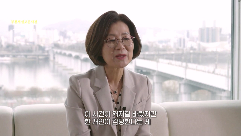  권인숙을 성고문한 문귀동 경장 