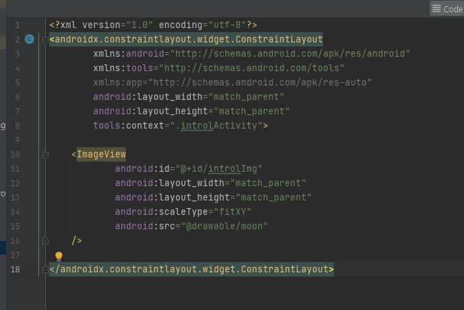 코틀린 안드로이드 인트로