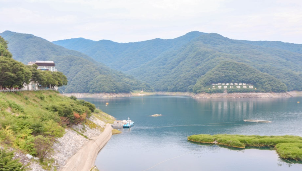 춘천의 소양강댐