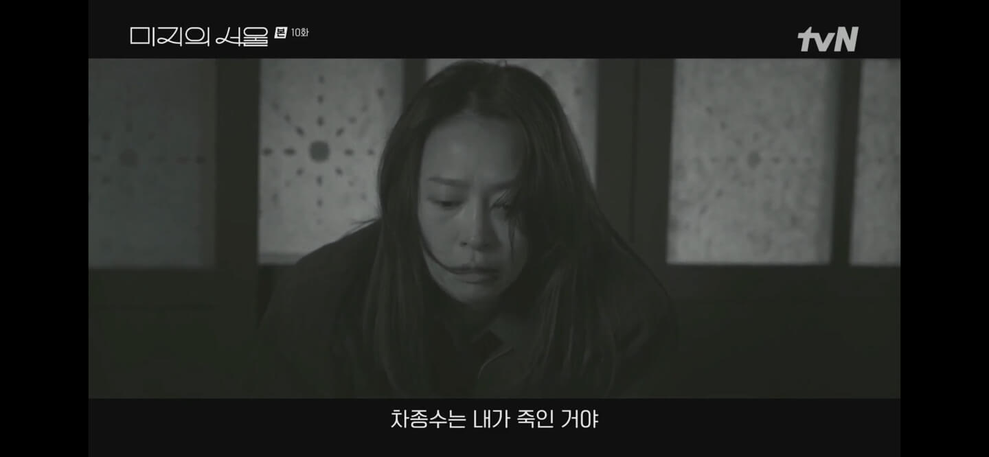 넷플