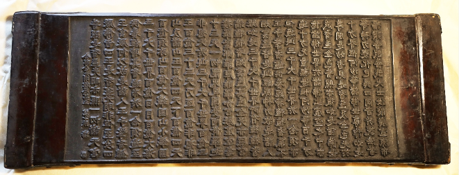 고려사: 한반도의 중세를 빛낸 이야기