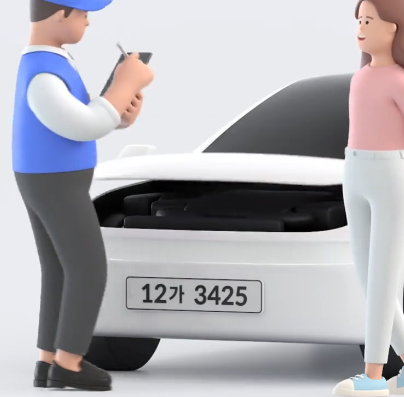 헤이딜러 이미지3