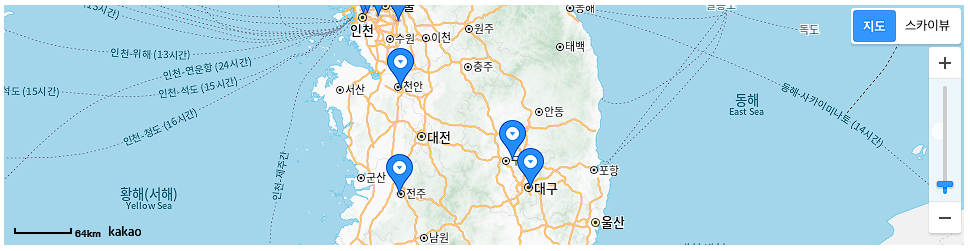 스탭스 취업이룸 국민취업지원제도 신청