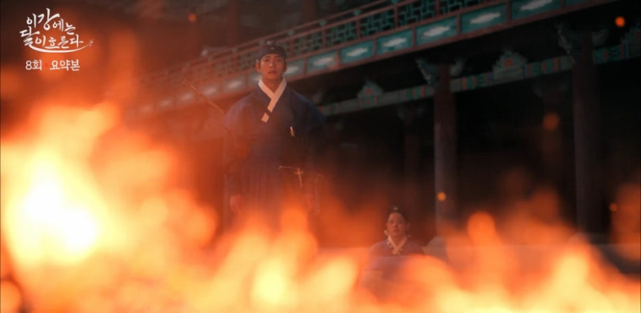 짐조 미스터리 이강에는 달이 흐른다 8회 정체 드러나다