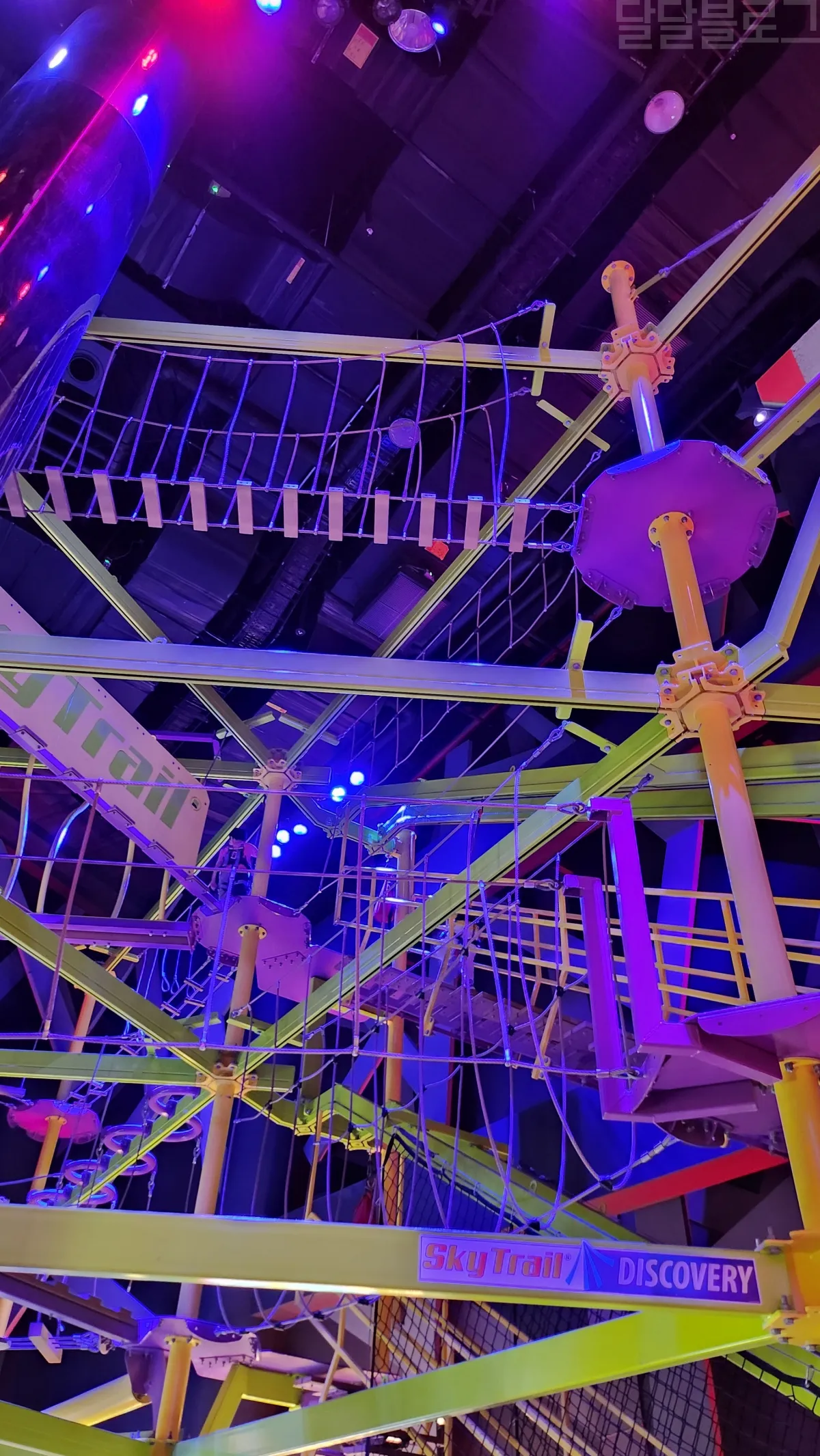 파라다이스시티-원더박스-스카이트레일