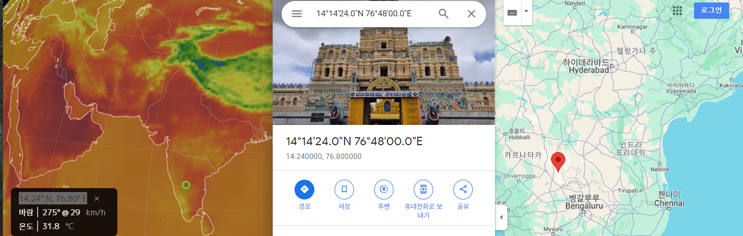 드레그하는 과정
