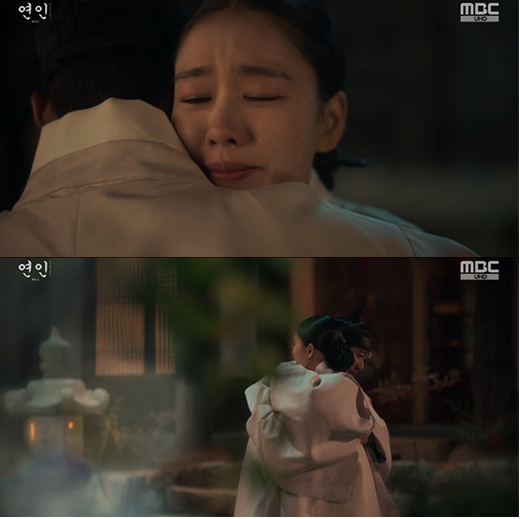 연인 19회 줄거리