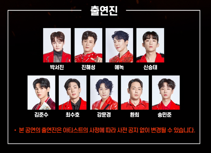 어버이날 행사 추천