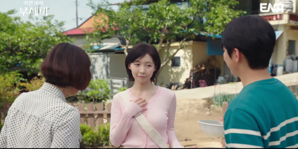 착한여자 부세미 백혜지 정체