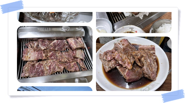 전현무계획2 강릉 양념소갈비 후기