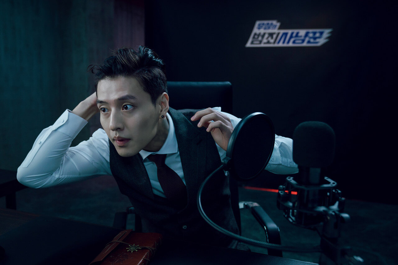 스트리밍 영화 뜻 줄거리 등장인물 출연진 후기 무대인사