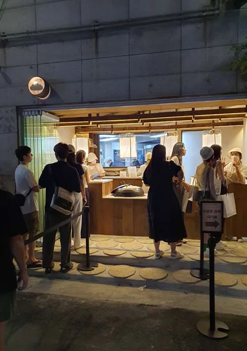 자연도소금빵in 성수