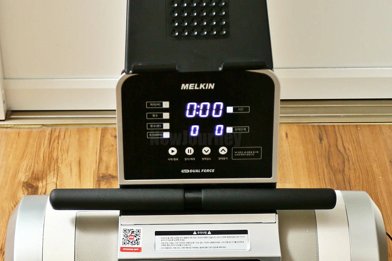 로잉머신 콘솔 전원 rowing machine console power on