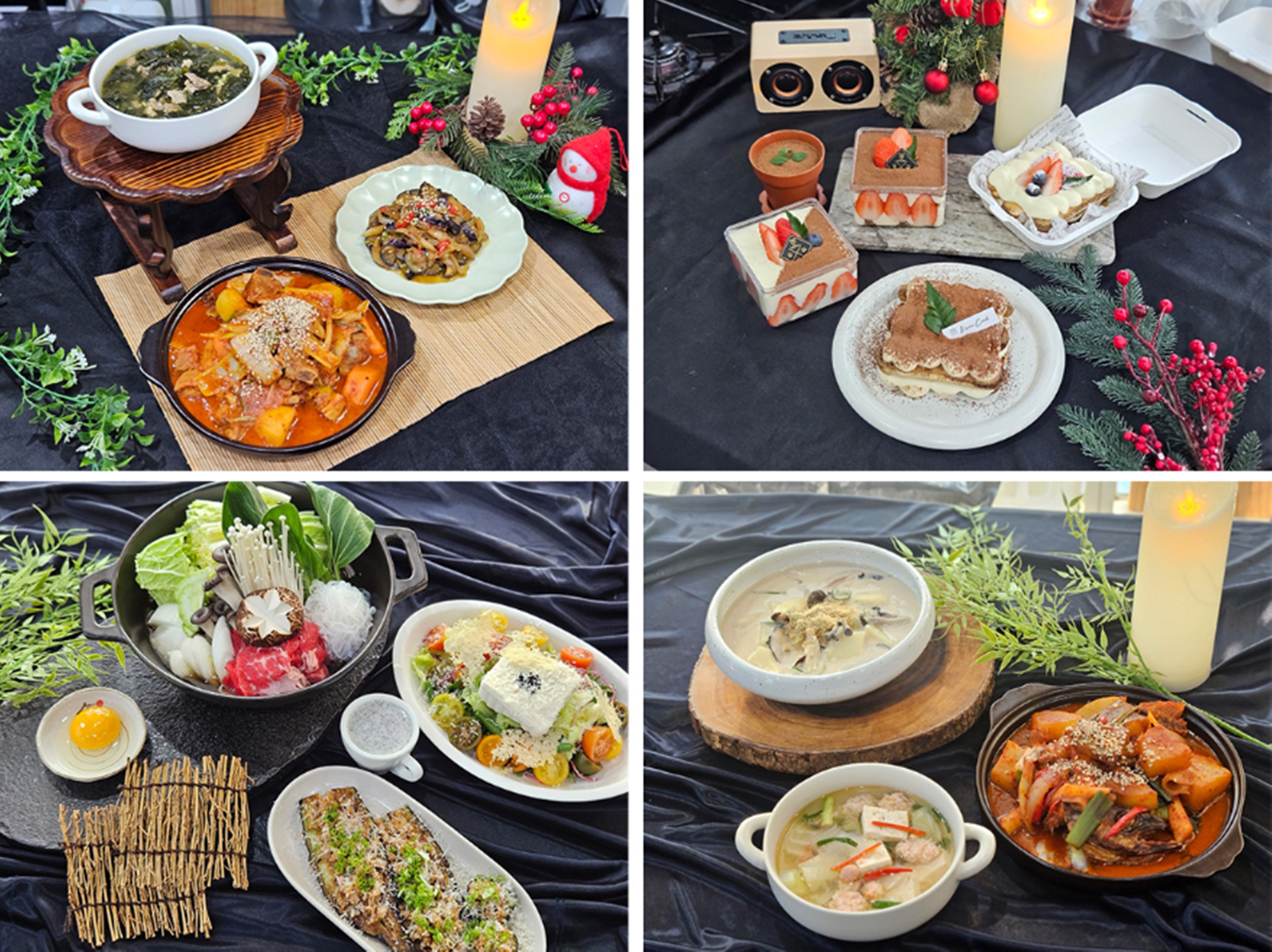 광주양식요리학원