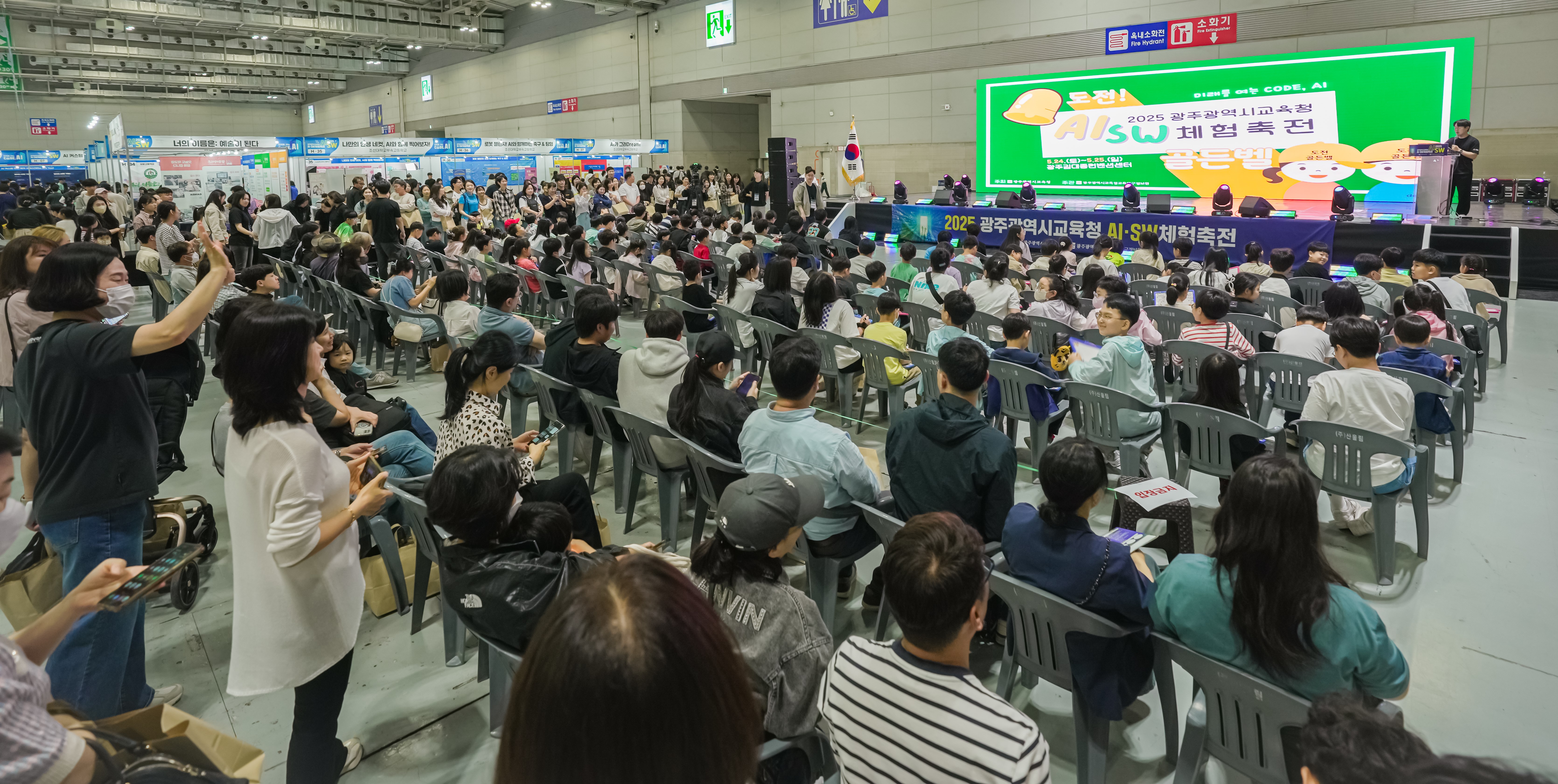 이정선 교육감의 약속, 디지털 시대 주인공 키우는 교육인프라 확충.