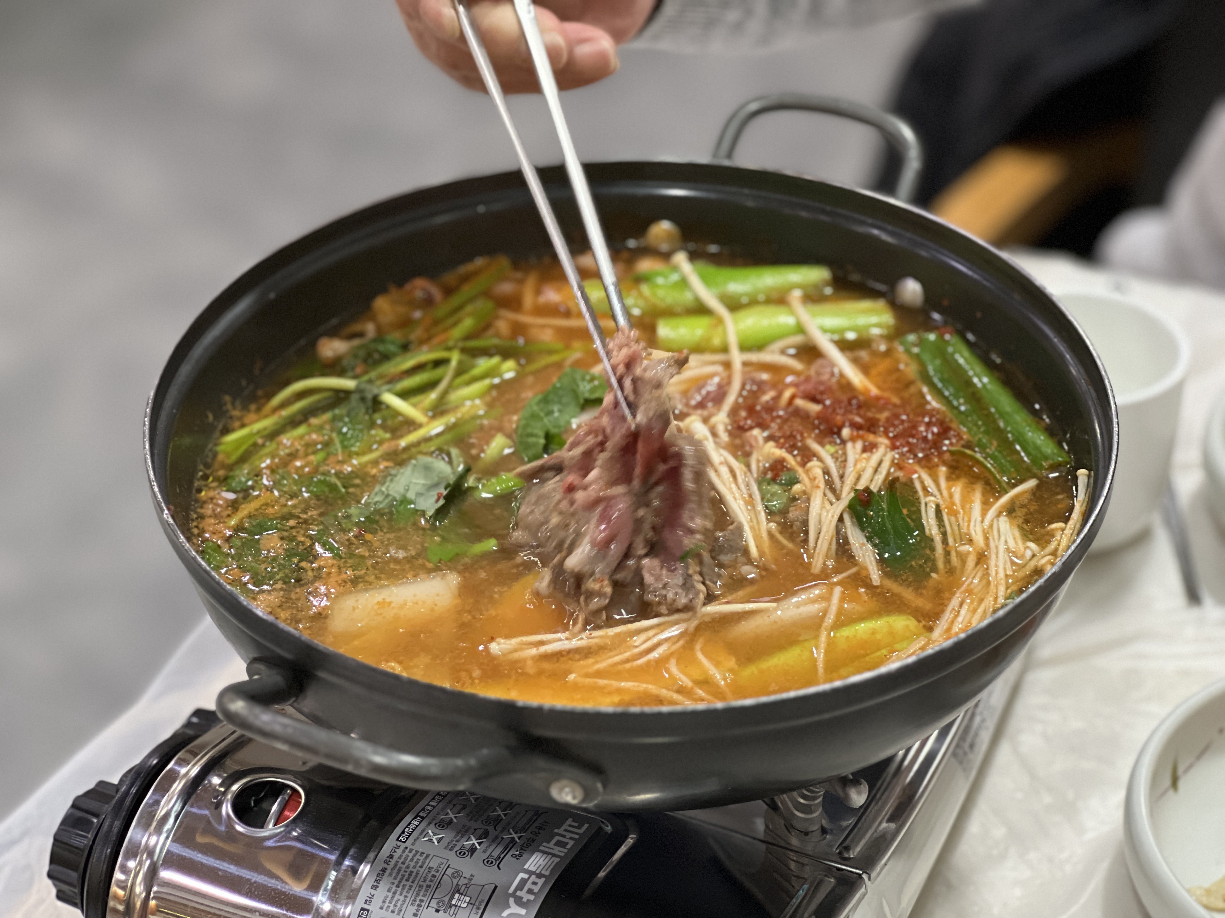 백암온천LG