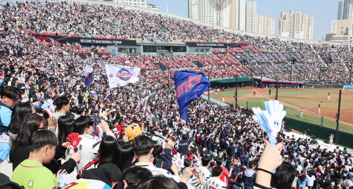 시범경기-2025-KBO-프로야구