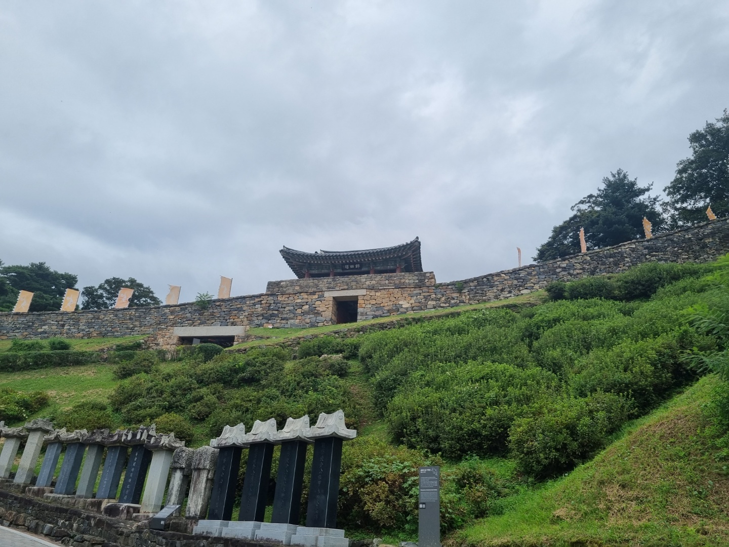 공주 공산성의 모습