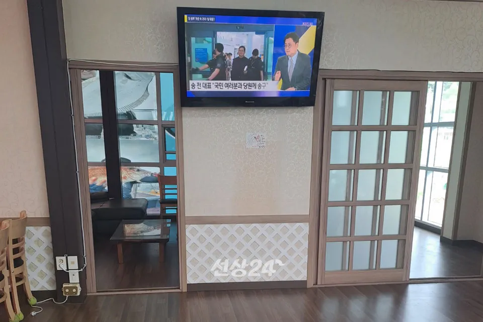 엠퍼러호 출조점 피싱핀 2층 쉼터