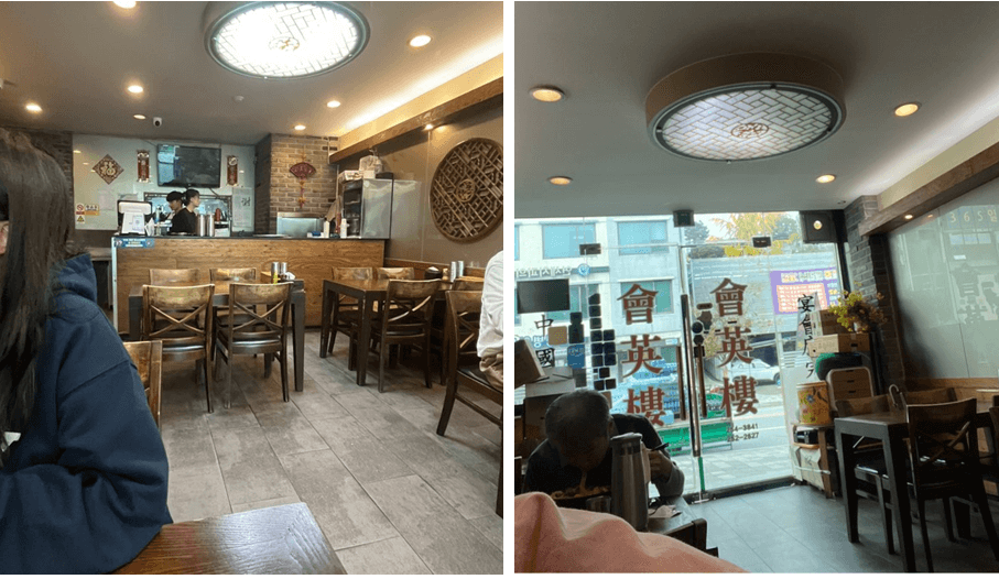 식당-가게-인테리어