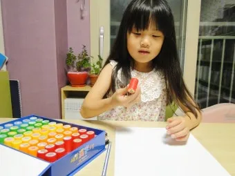 한자 파자 놀이 방법 파자 획수 부수_22