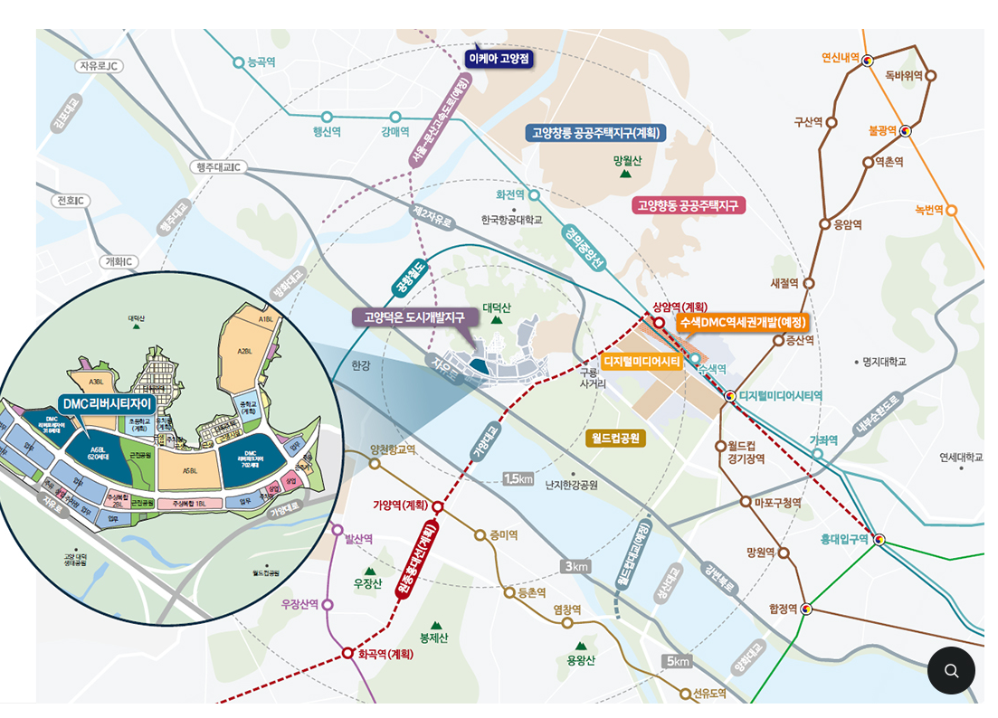 DMC한강자이더헤리티지 입지환경