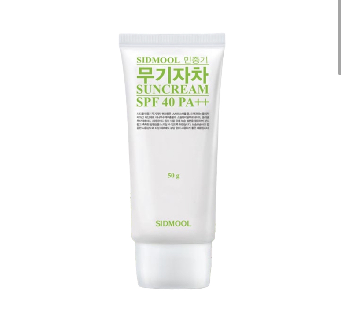 민감성 피부 무기자차 선크림 추천 첫번째 민중기 무기자차 선크림