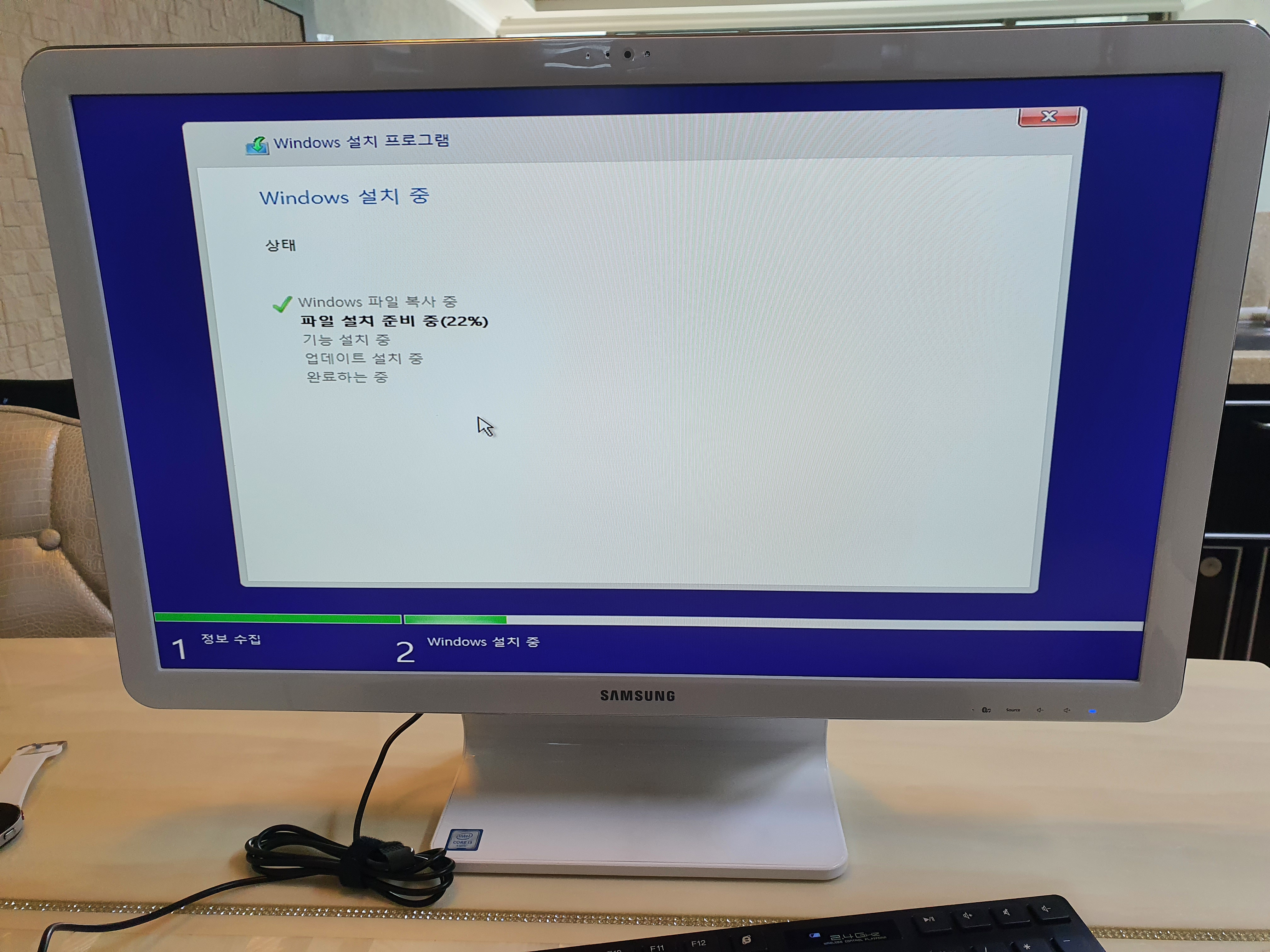삼성 올인원PC 에 포멧하고 윈도우10 설치하자
