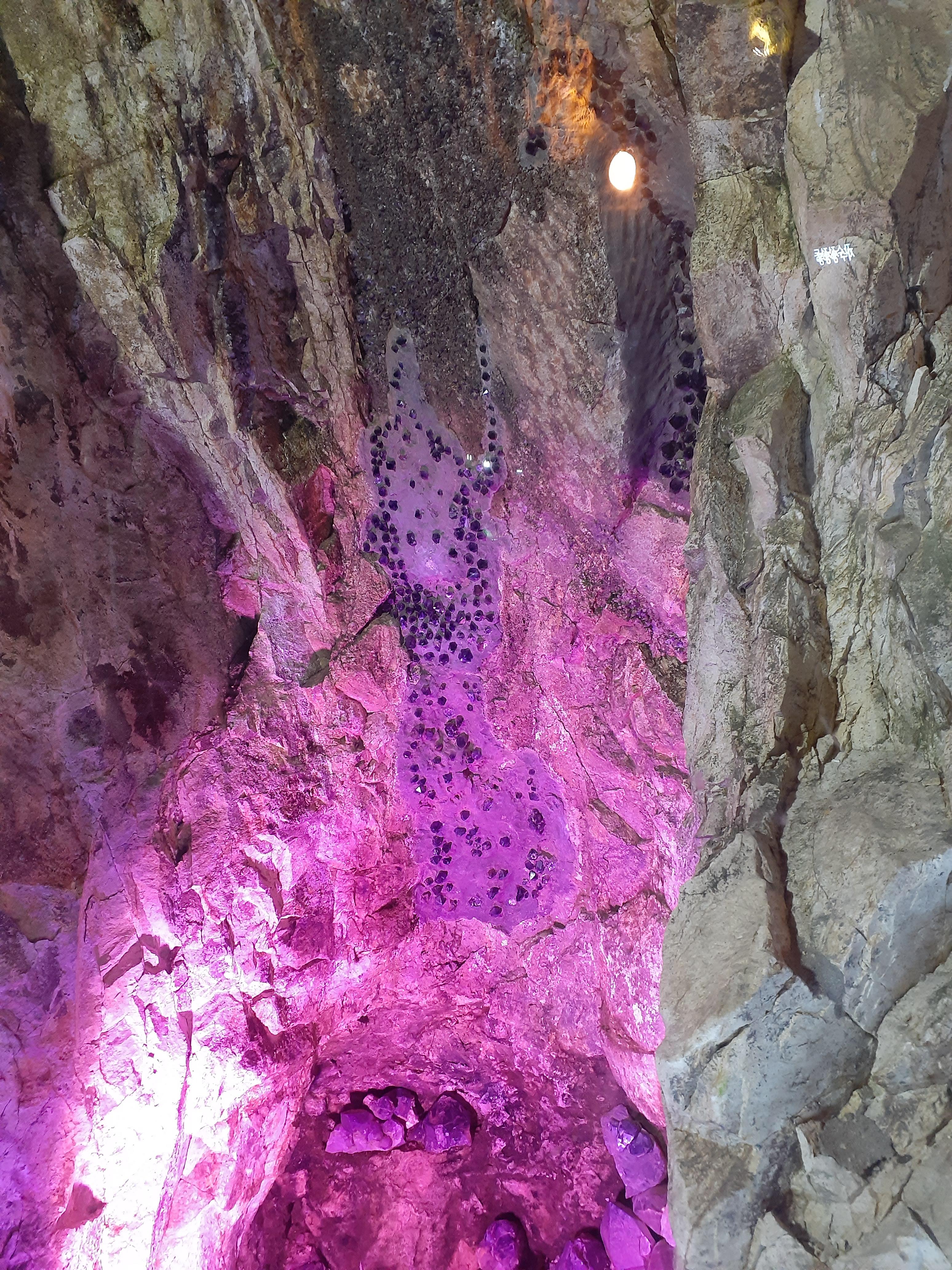 자수정동굴나라