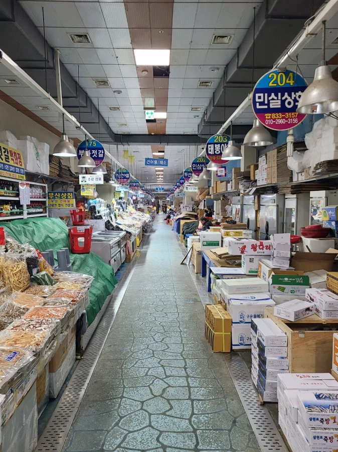 삼천포 용궁수산시장 건어물 코너
