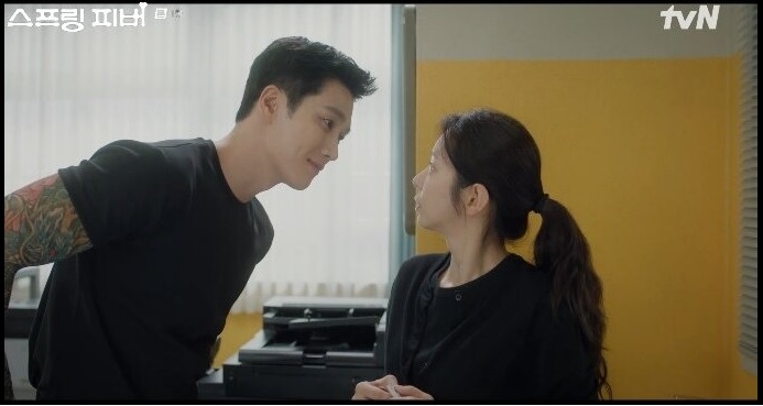 스프링 피버 드라마