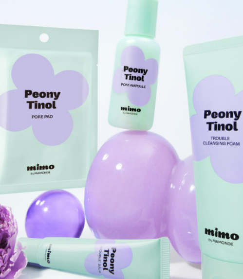 민트색 화장품들