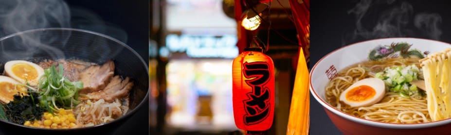 일본의 라멘 그리고 라멘 간판 사진