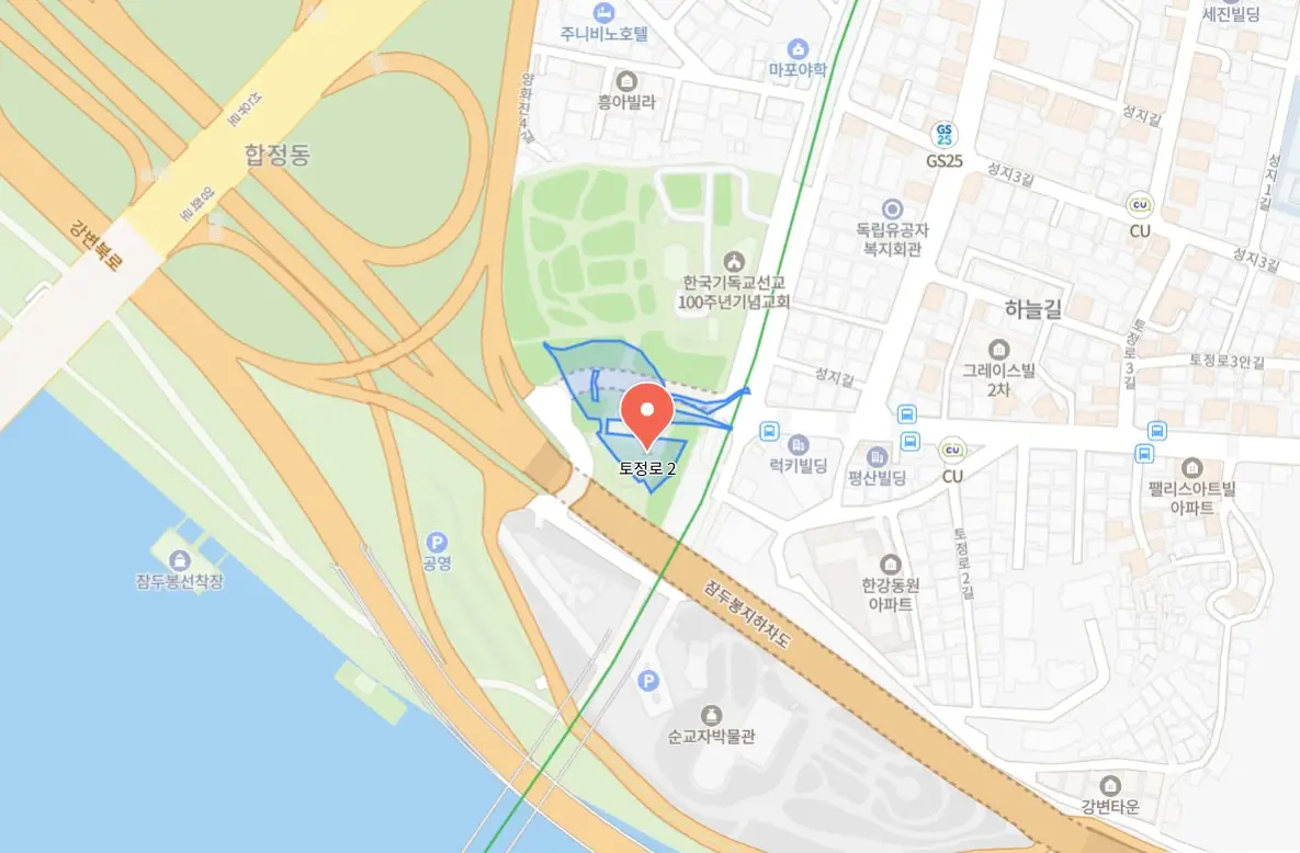 양화진 근대사 뱃길탐방