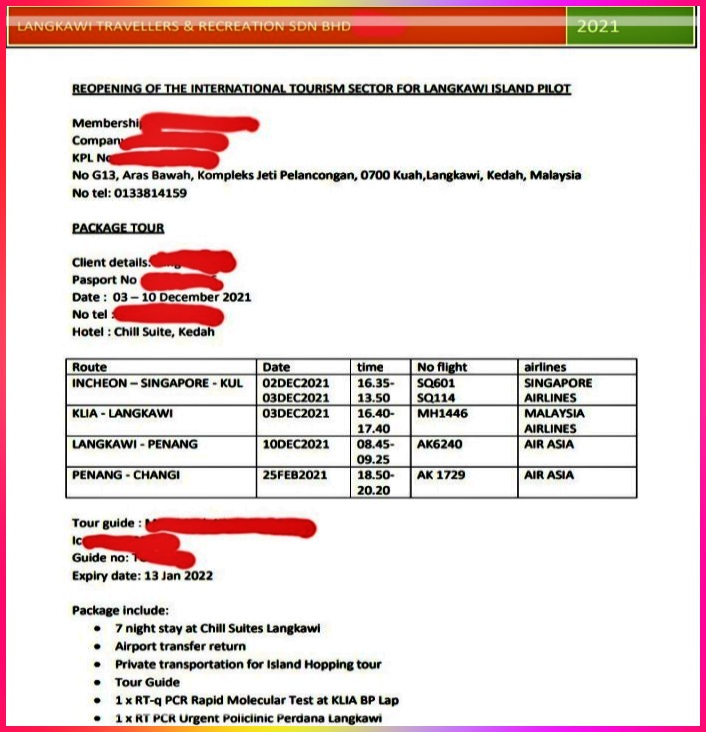 랑카위 필요 서류