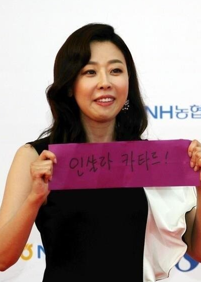 이매리 