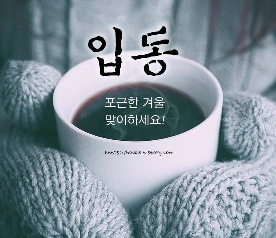 포그은