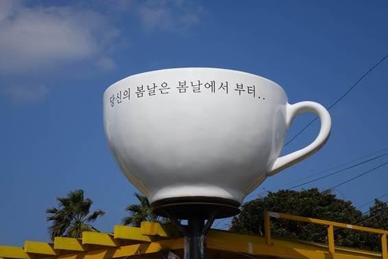 제주도 여행지 - 인기 제주도 카페 추천 봄날카페, 리치망고, 몽상드애월, 델문도, 서연의집, 모시란, 테라로사, 애월더선셋