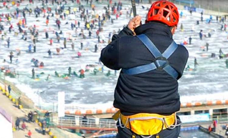 화천 산천어축제