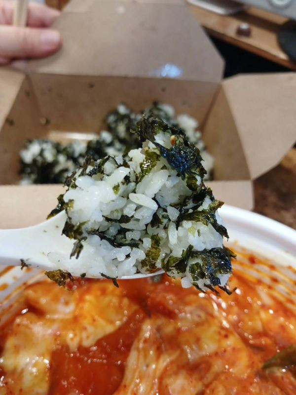 동대문엽떡 주먹밥 한숟갈