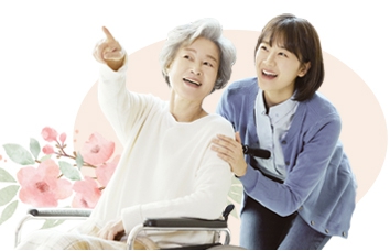 긴급돌봄 지원제도