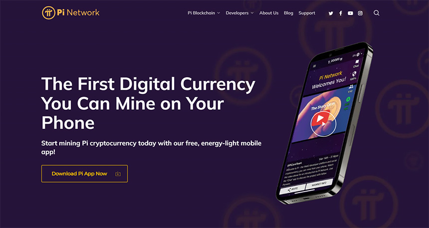 파이코인-공식-웹사이트-방문하기