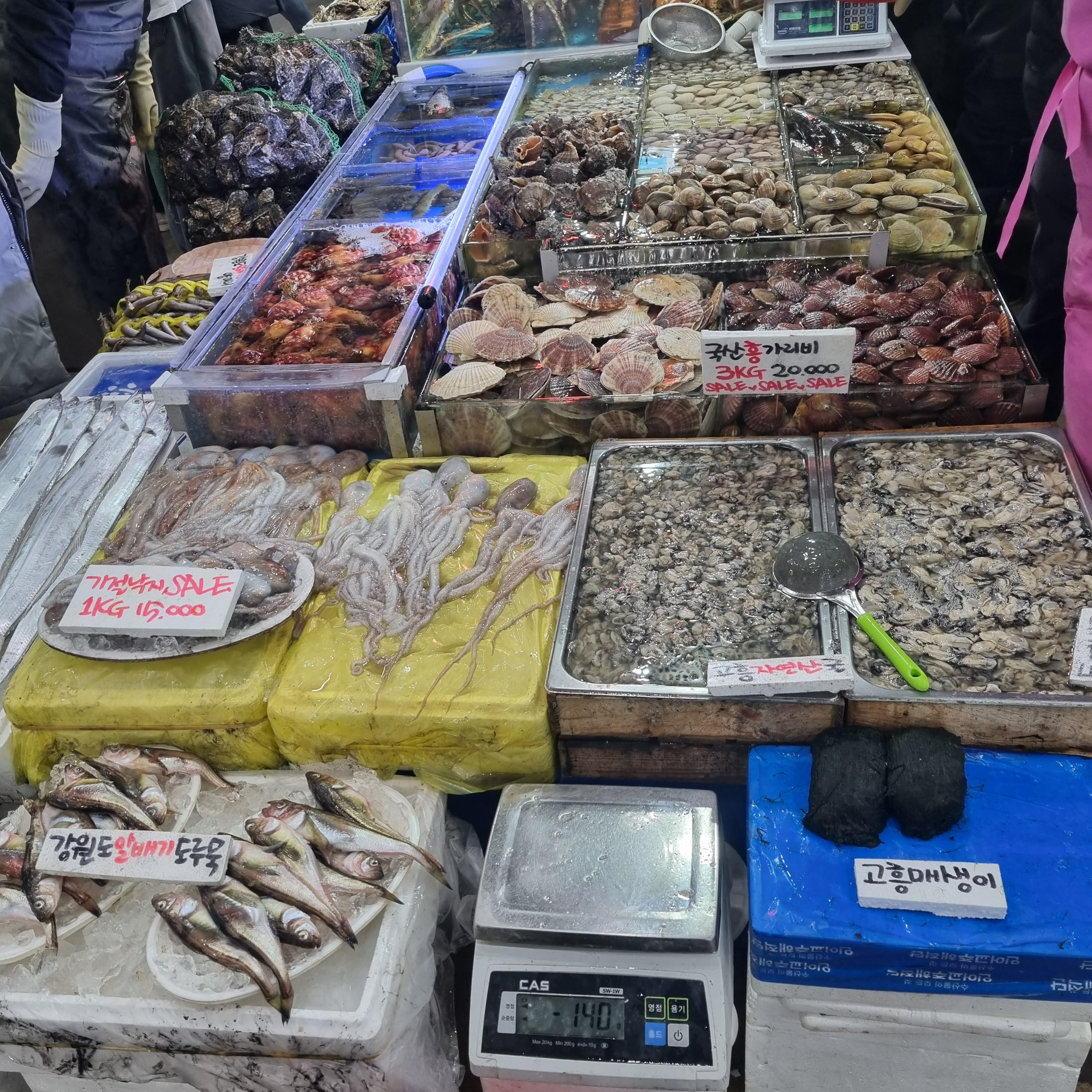 수원 수산물 도매시장 굴