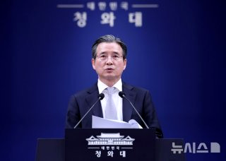 국민배당금 AI 투자 &amp;#124; 김용범 정책실장