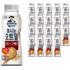 식사대용쉐이크 귀리오트밀 귀리밥 아침식사대용 단백질그래놀라 오트우유